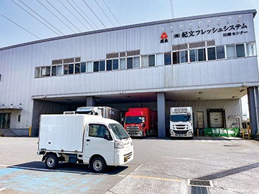 『川崎センター／軽トラック配送』開始しました