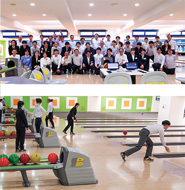 ボウリング大会決勝大会開催