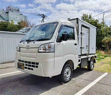 冷凍対応軽車両で配送開始