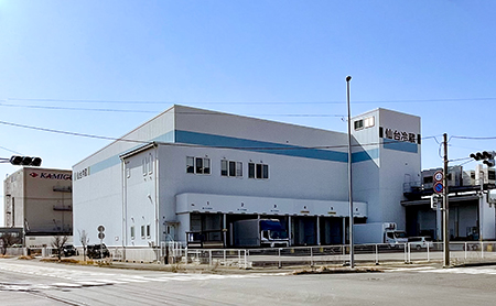 仙台第二センター